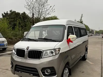 Jinbei Hiace X30L