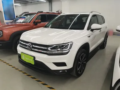 Volkswagen Tharu