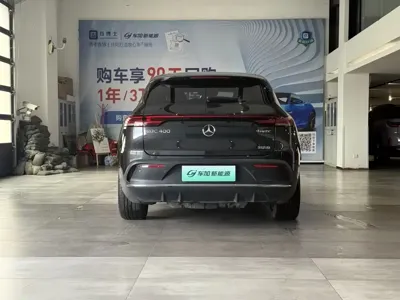 Mercedes-Benz EQC