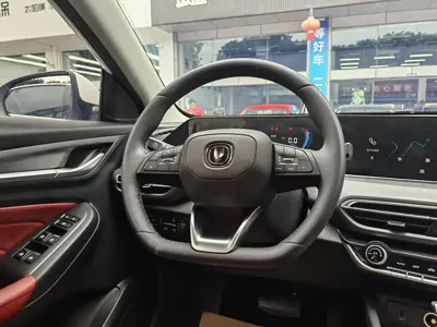 Changan Eado