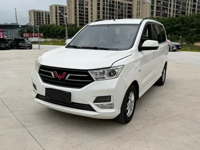 Wuling Hongguang