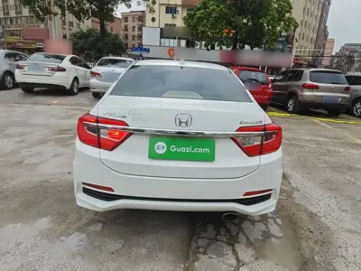 Honda Crider