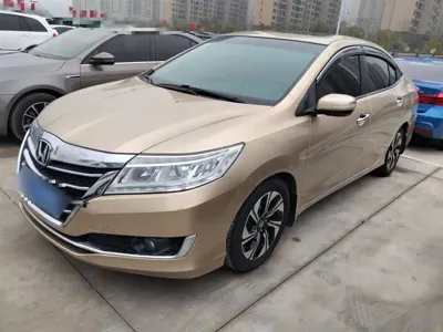 Honda Crider