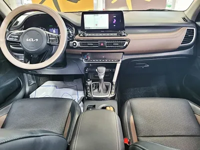 Kia Seltos