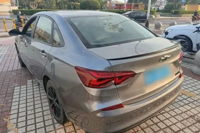 Chevrolet Monza