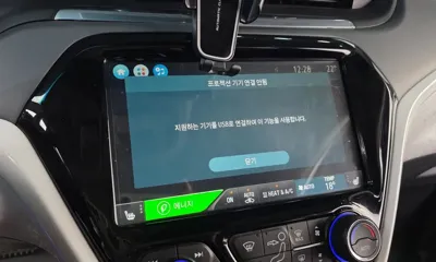 ChevroletGMDaewoo Bolt EV