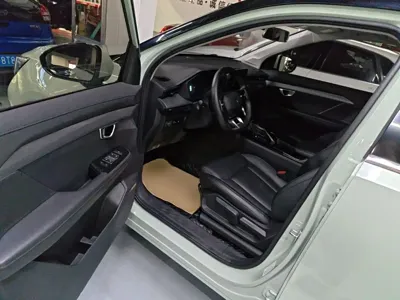 Wuling Xingchen