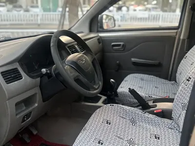Wuling Rongguang V