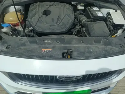 Geely Xingrui