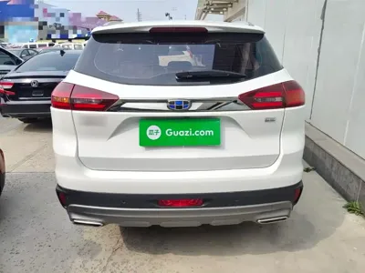 Geely Boyue