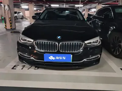 BMW 5 Series New Energy