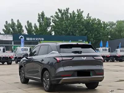 Wuling Xingguang S