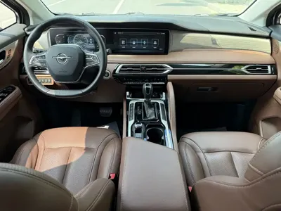 Haima Haima 7X