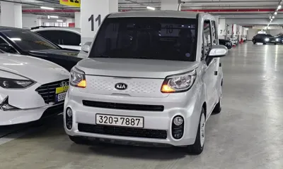 Kia Ray