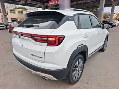 Changan CS35PLUS
