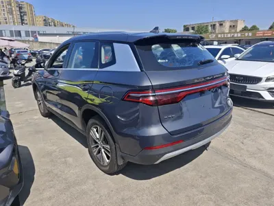 BYD Pro