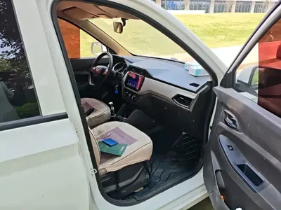 Wuling Hongguang