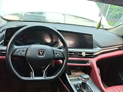 Changan 长安CS75PLUS