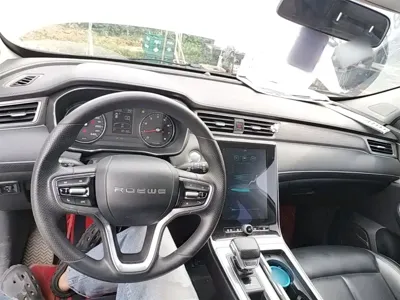 Roewe RX5