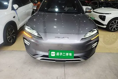 BYD Song PLUS New Energy
