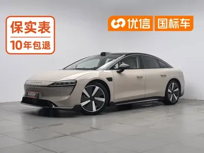 Zhijie Zhijie S7