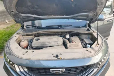 Geely Auto Haoyue