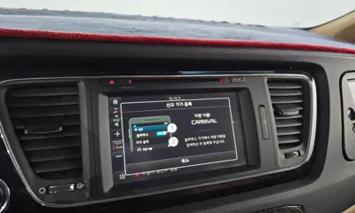 Kia Canival