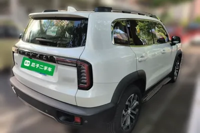 Haval Dargo