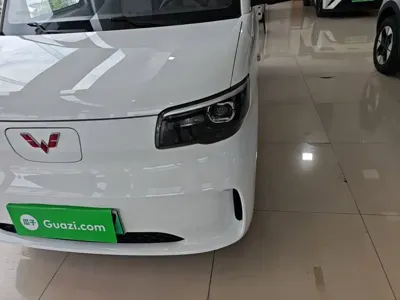 Wuling Zhiguang EV