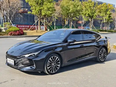 MG MG7