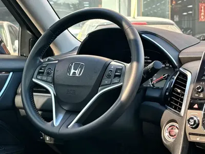 Honda Avancier