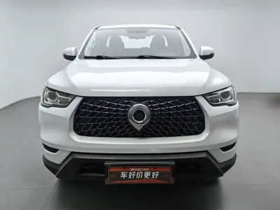 Great Wall Pao