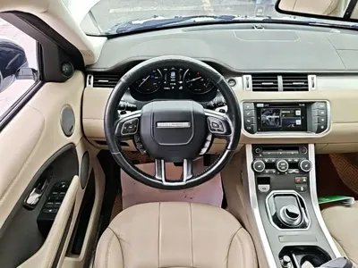 Land Rover Evoque