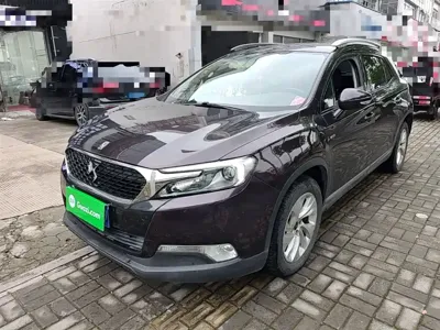 DS DS 6