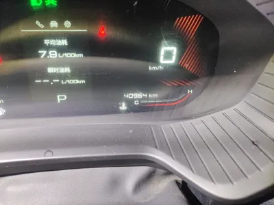 Wuling Asta