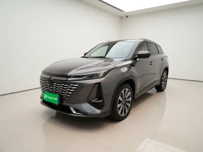 Changan CS75 Plus