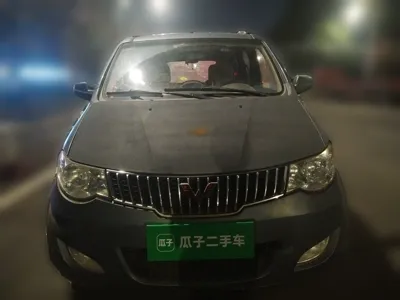Wuling Hongguang