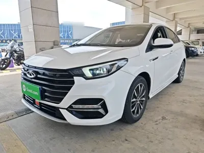 Chery Arrizo 5 Plus