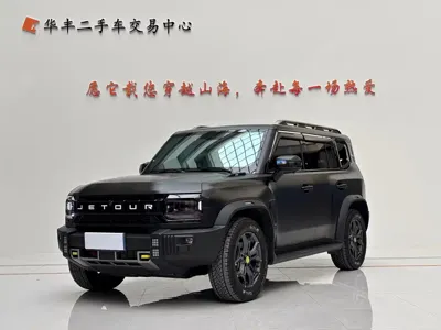 Jetour Traveller