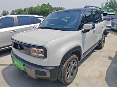 Baojun Yueye Plus