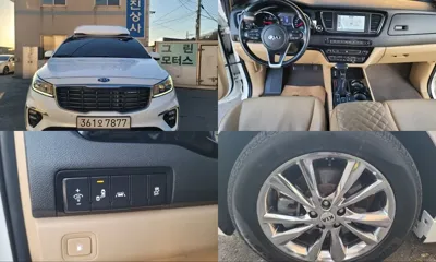 Kia Canival
