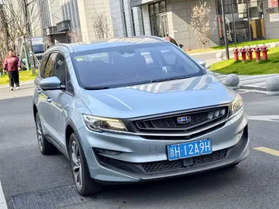 Geely Jia Ji