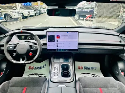 Xiaomi SU7 Ultra