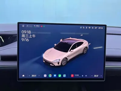 Xiaomi SU7
