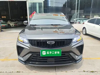 Geely Binyue