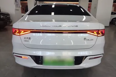 BYD Qin Plus