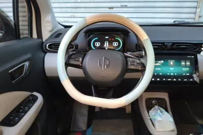 Leapmotor T03