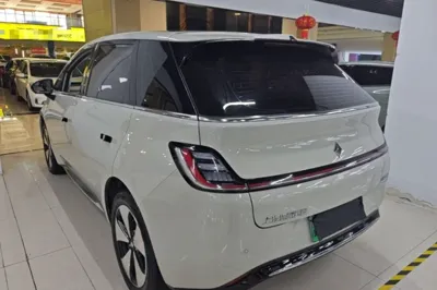Baojun Cloud