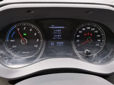 Wuling Yangguang