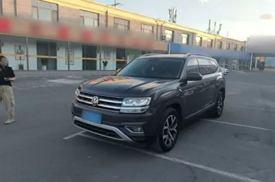 Volkswagen Teramont